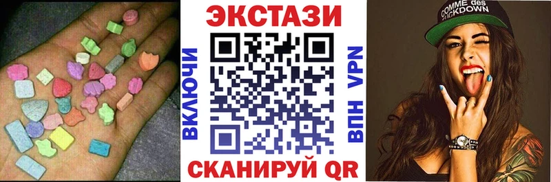 Купить  Дигора  ЭКСТАЗИ 300 mg 