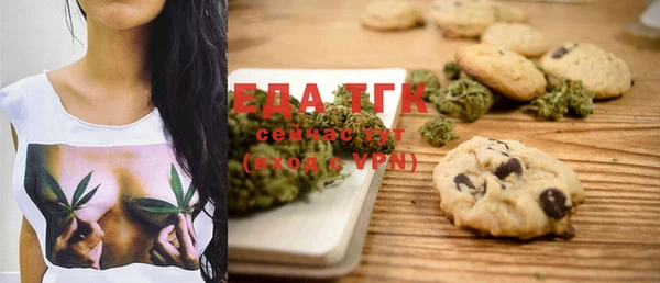 соль курить ск Каменногорск