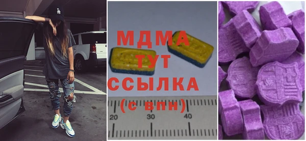 прущие крисы Каменка