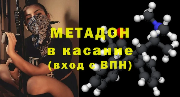 соль курить ск Каменногорск