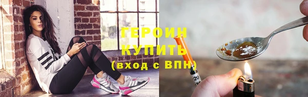круглые Касимов