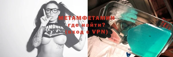 прущие крисы Каменка