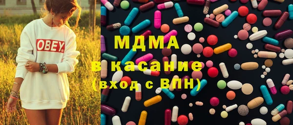 соль курить ск Каменногорск