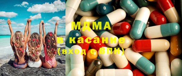 прущие крисы Каменка