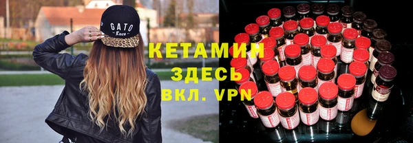 соль курить ск Каменногорск