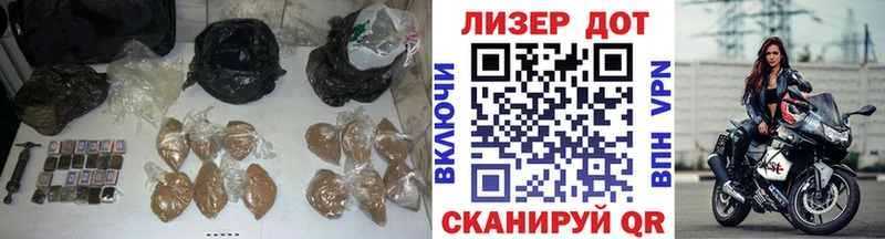 Купить  Дигора  Лсд 25 экстази ecstasy 