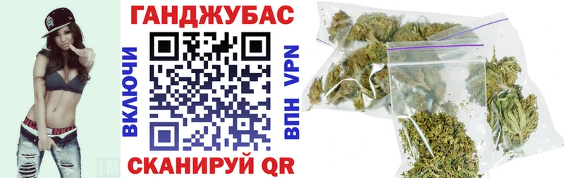 Купить закладки  Дигора  Конопля марихуана 